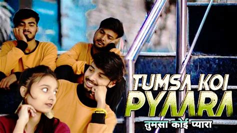 Tumsa Koi Pyaara Official Video Pawan Singh And Priyanka Singh