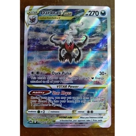 Darkrai VStar Alternate Art GG50 GG70 Pokemon TCG Standard English