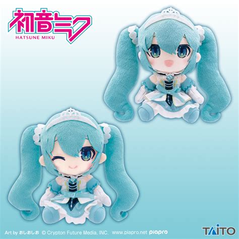 Hatsune Miku Plush Doll 2022 Ver Wonderland Vol 4 A Ver Small