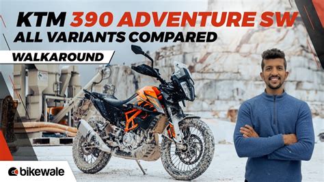 KTM 390 Adventure SPOKE WHEELS Walkaround All 4 Variants Explained