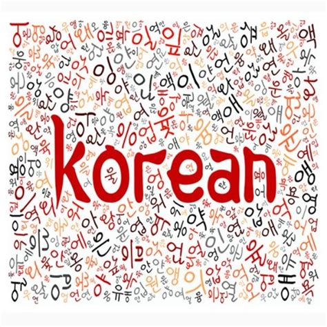 19 Interesting Facts About Korean Language - OhFact!