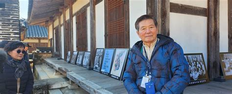 육영수여사 생가탐방 K 헤리티지뉴스