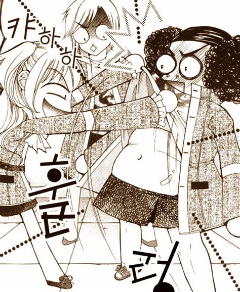 Chiro Star Project Your Gimmick Shoujo Manga Reviews