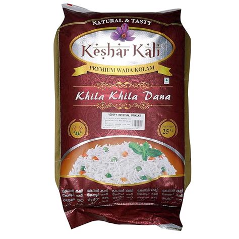 Opp Kesar Kali Premium Wada Kolam Rice Kg Bag Amazon In Grocery