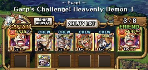 Garp Challenge Doffy 1 Oppc