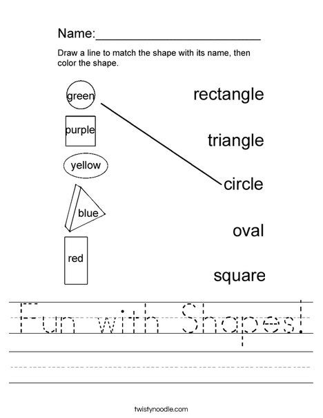 Fun With Shapes Worksheet Twisty Noodle