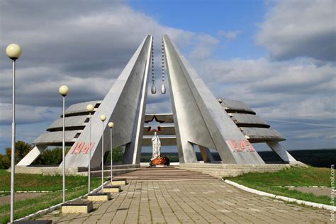 Юрга