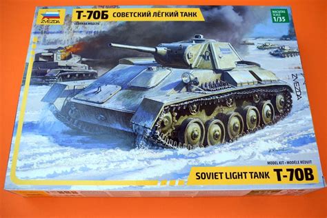 Soviet Light Tank T B Armorama