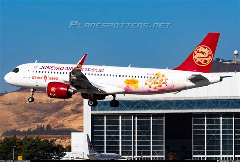 B J Juneyao Airlines Airbus A N Photo By Aviation Changxing