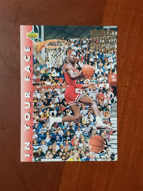 Upper Deck In Your Face Michael Jordan Ebay