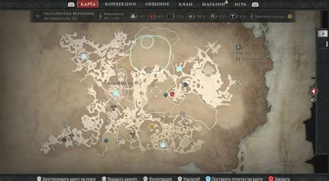 Diablo 4 — тысячу раз «да»!