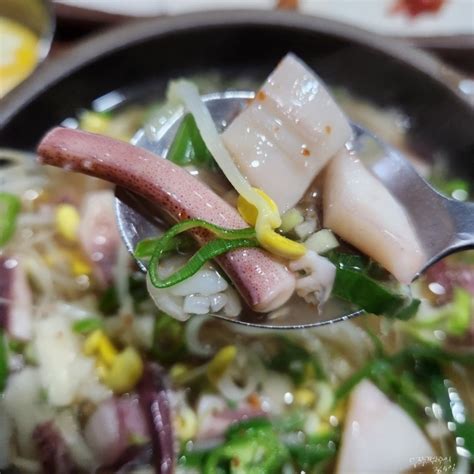 전주 콩나물국밥 맛집 현대옥 남부시장점 오징어사리 추가 네이버 블로그