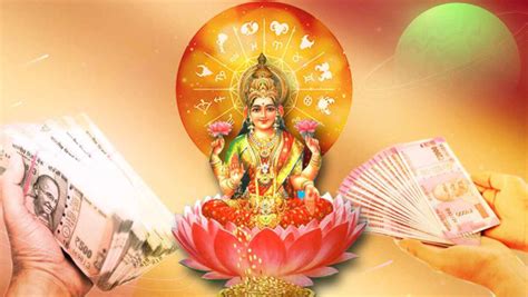 Lakshmi Mata Ki Aarti तंगहाली और दरिद्रता से छुटकारा पाने के लिए पढ़ें ॐ जय लक्ष्मी माता आरती