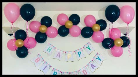 Very Easy Birthday Party Decoration At Home Ideas Pa Decorations Simple