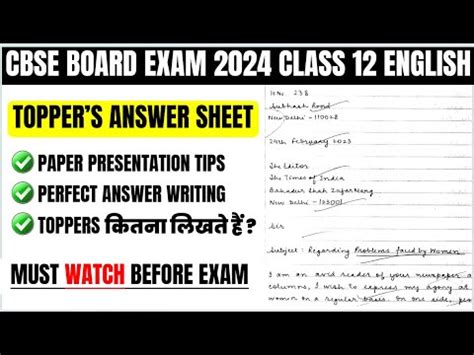 Class English Topper Answer Sheet Writing Tips Presentation Tips