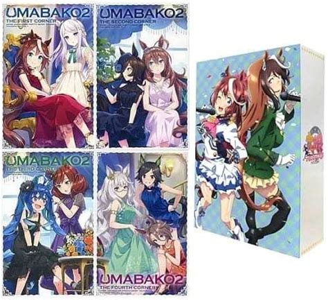 新品シリアル付きblu Ray『ウマ娘 ウマ箱2』全4巻セット 24，375円