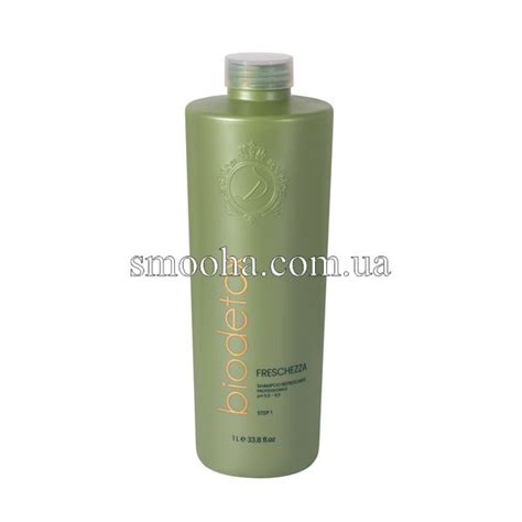 Холодное восстановление волос Donatti BioDetox Шаг 1 ️ Купить в ...