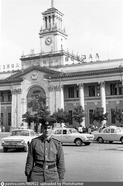 Железнодорожный вокзал