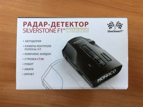 Обзор лучших радар-детекторов: технические характеристики, функционал и ...