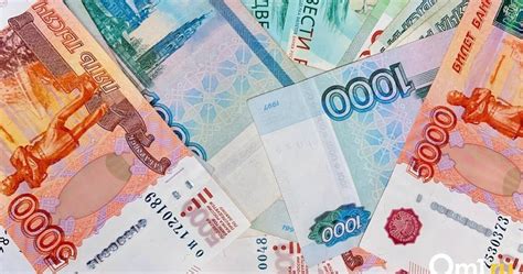 Стали известны омские компании, которые зарабатывают несколько ...