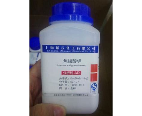 Potassium Pyroantimonate Acid Tinh Khiết Giá Rẻ