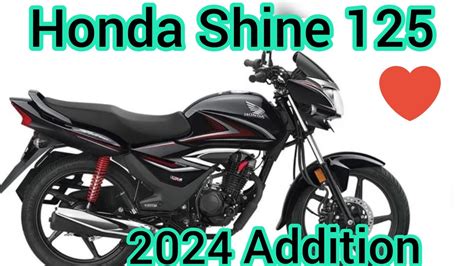 Honda Shine Disc Brake Bs Addition Ke Sath Ek Baar Fir Launch