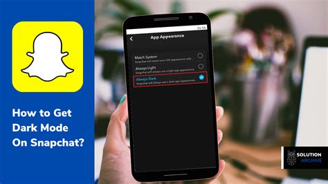 2022 How To Get Dark Mode On Snapchat Simple Solutions