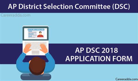 AP DSC 2021 Application Form & Apply Online @ apdsc.apcfss.in – Career Adda