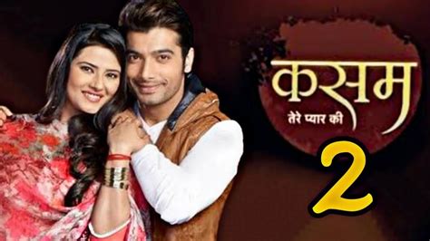 Kasam Tere Pyaar Ki Season 2 Kratika Sengar And Sharad Malhotra Back Youtube