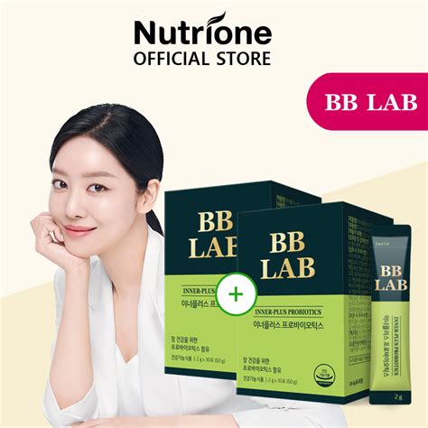 NUTRIONE BB LAB Inner Plus Probiotics 2g X 30 Sticks 1 1 Special