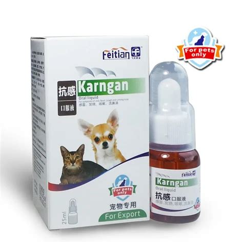 Pet Medicine Fever Cold Medicine - Buy Cold Medicine,Cold Medicine For ...