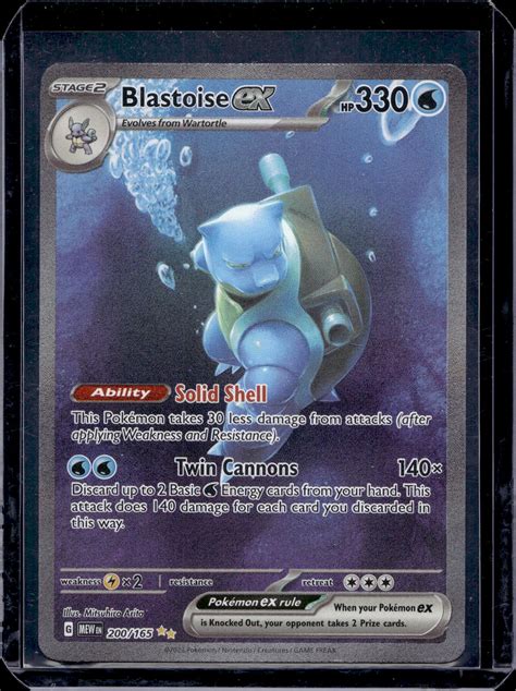 Blastoise Ex Pokemon Tcg 151 Special Illustration Rare 200165