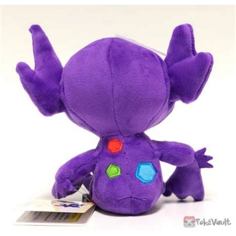 Pokemon 2019 San-Ei All Star Collection Sableye Plush Toy