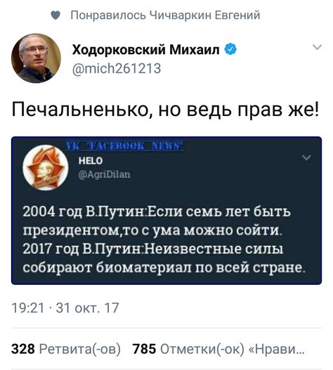 Постирония и метаирония: что это, и зачем они нужны