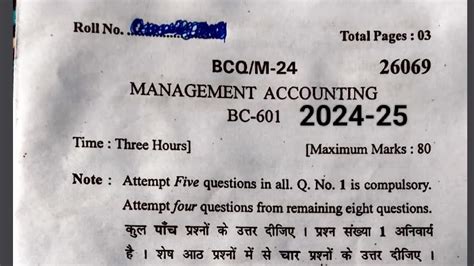 Management Accounting Question Paper 2024 2025 Question Paper Of