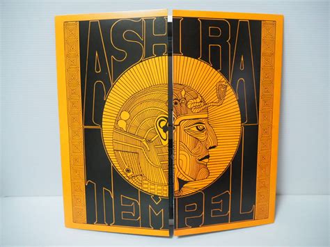 綺麗 重量盤LP ASH RA TEMPEL アシュ ラ テンペル AMBOSS LIMITED VINYL OHR製 OMM56