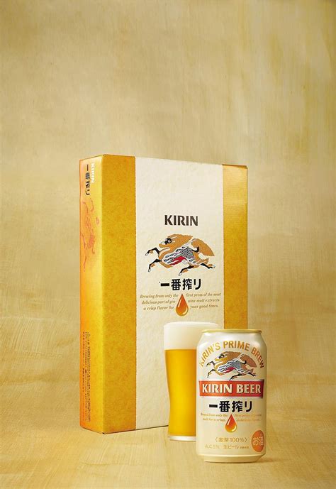 内祝 御祝 ビール ギフト キリン 一番搾り4種飲みくらべセット K Ipzf5 送料無料 東北 関東 中部 近畿 【sale／95off】