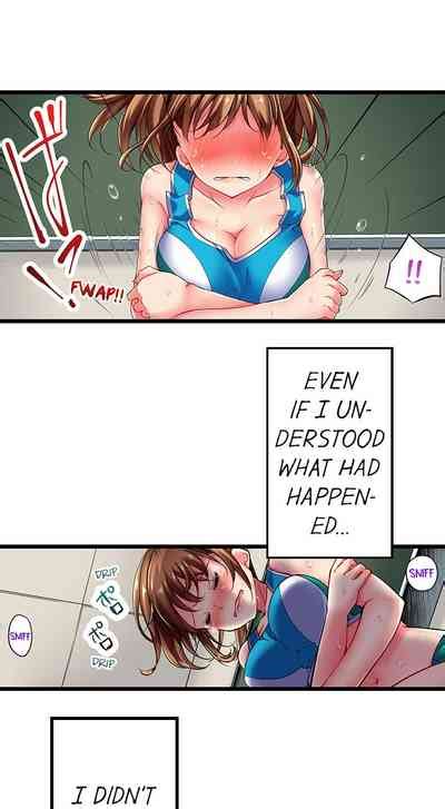 Only I Know Her Cumming Face Nhentai Hentai Doujinshi And Manga