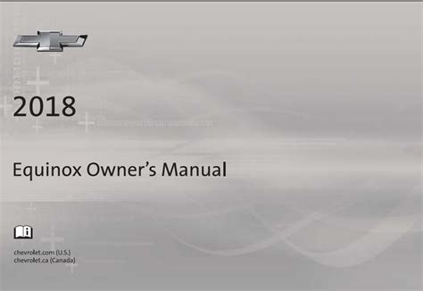 Owners Manual For Chevy Equinox