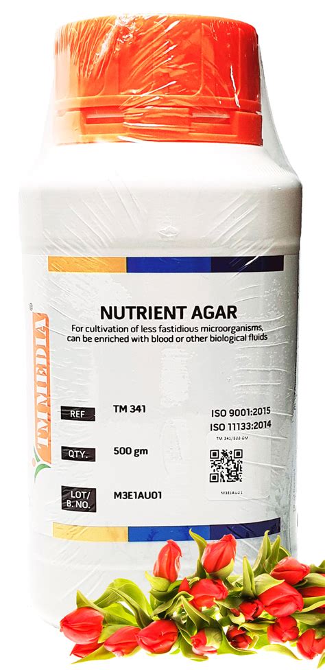 NUTRIENT AGAR POWDER