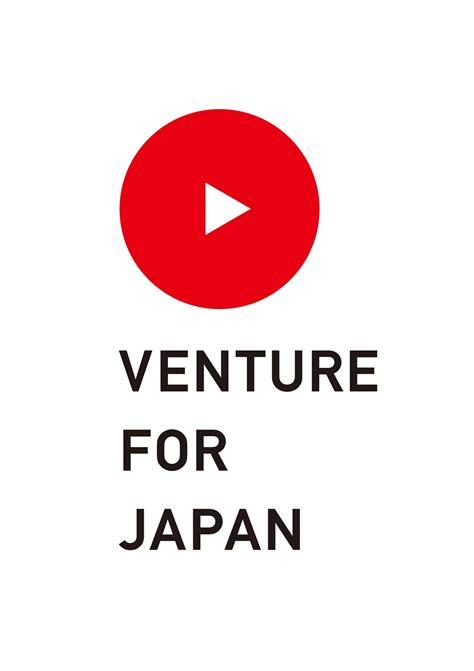 一般社団法人venture For Japan設立｜一般社団法人venture For Japanのプレスリリース