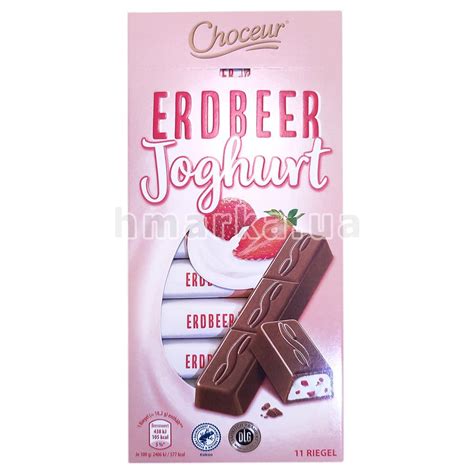 Choceur Erdbeer Joghurt