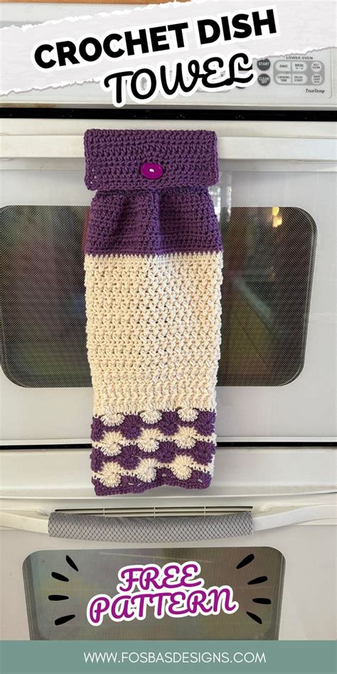 Crochet Kitchen Dish Towel Pattern For Beginners