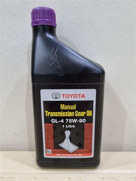 Toyota Manual Transmission Gear Oil 75w 90 1 Liter Lazada Ph