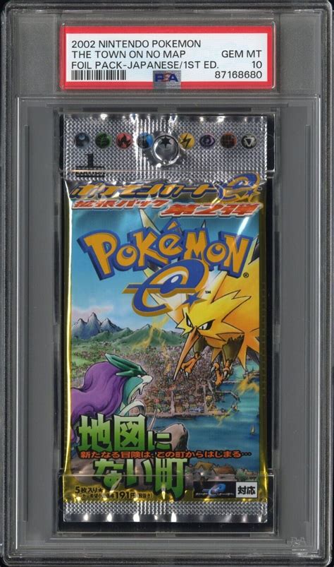 2002 Pokemon Aquapolis Town On No Map Pack Japanese 1st Edition PSA 10