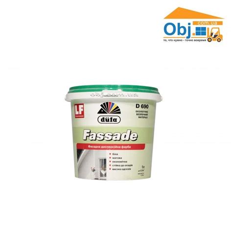 Краска Dufa Fassade D690 краска фасадная Дюфа Фасад (1л) - OBJ ...