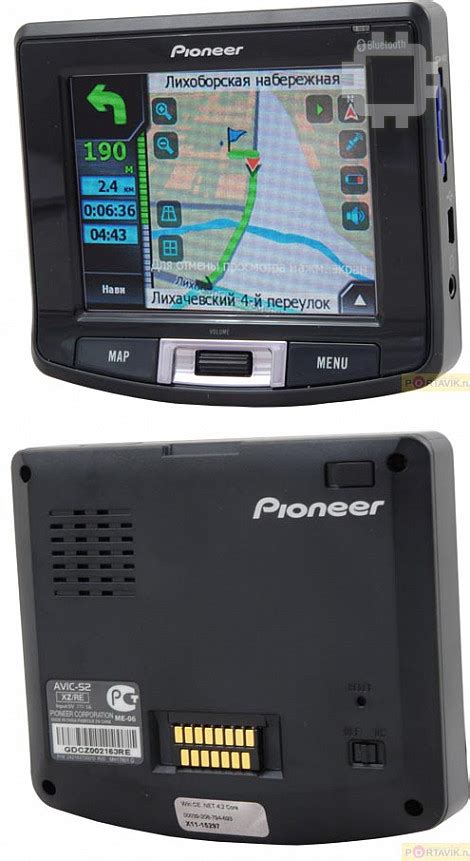 Портативный Gps-Навигатор Pioneer AVIC-S2