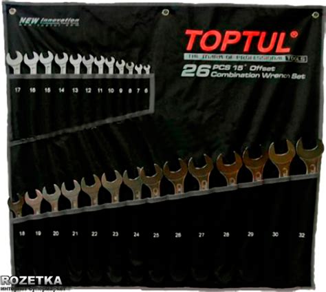 Набор комбинированных ключей Toptul Hi-Performance 6-32 мм 26 предметов ...
