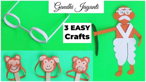 3 Easy Gandhi Jayanti Craft Ideas Youtube