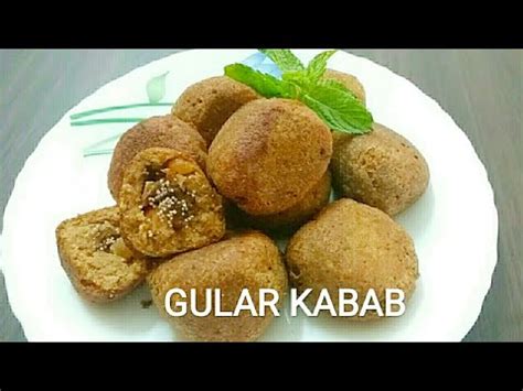 Gular Kabab Goolar Kabab Eid Special Youtube